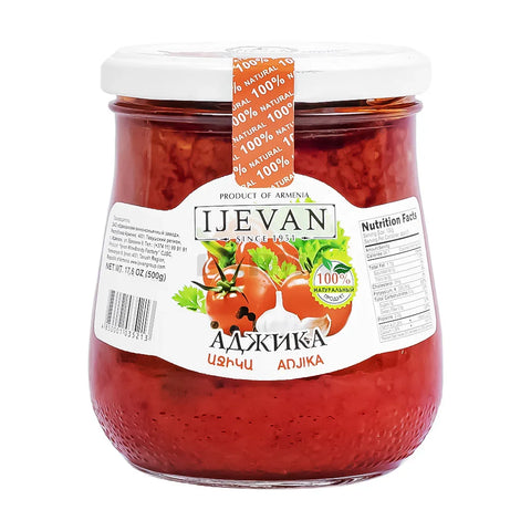 Adżika – pikantna kaukaska pasta paprykowa 500 g (oryginalna receptura) Ararateu.com Sklep Ormiański