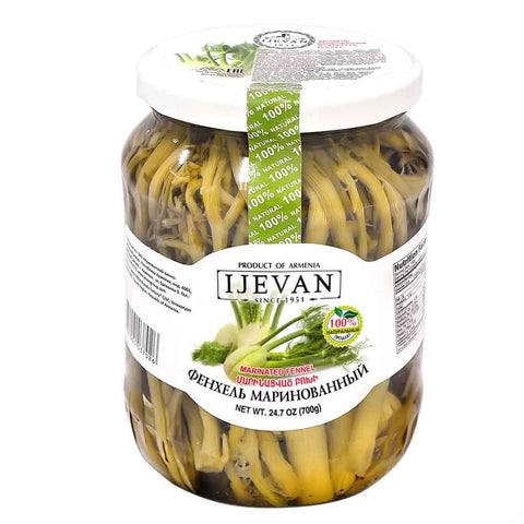 Bochi marynowany (Koper ) 0,7kg Ararateu.com Sklep Ormiański