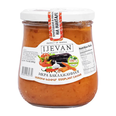 Kawior (Pasta) z bakłażana 0,5kg - Armenia Ararateu.com Sklep Ormiański