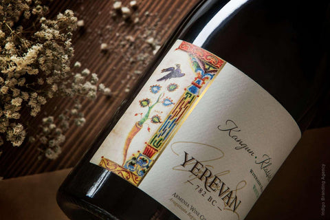 Yerevan 782 BC – Ormiańskie Wino Białe Wytrawne 0,75L (Kangun & Rkatsiteli) Ararateu.com Sklep Ormiański