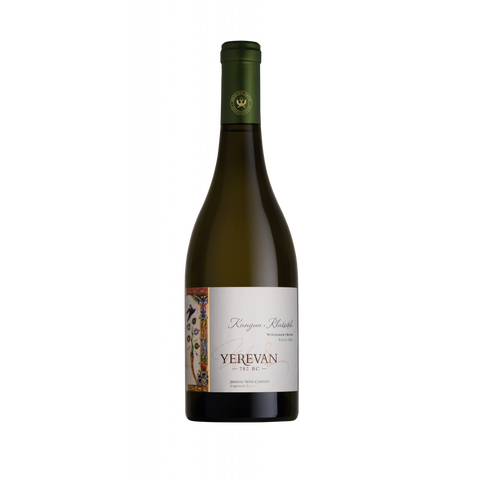 WINO YEREVAN WHITE DRY 0,75L Ararateu.com Sklep Ormiański