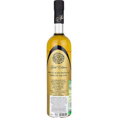 Brandy Morelowe Abrikon Złota Edycja XO 5* 40%, 0,5l Ararateu.com Sklep Ormiański